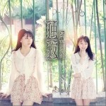 独寂（单曲）详情