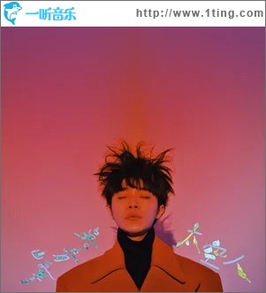 太空（单曲）