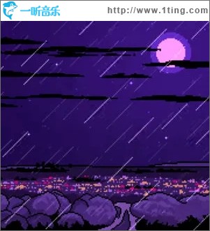 不喜欢下雨天（单曲）