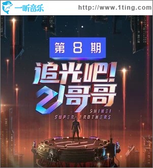都选C（单曲）