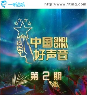 一滴泪的时间（单曲）