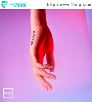 돌아오지마 (不要回来了)（单曲）