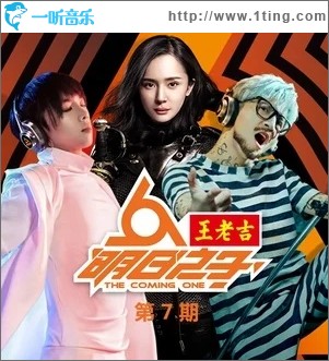消愁（单曲）