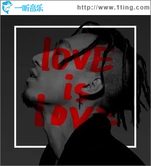 我爱你 Luv Is Luv（单曲）