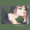绿色（单曲）