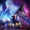 卡修Rui 趁年少 试听