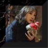 你的酒馆对我打了烊（单曲）