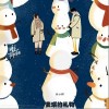 麦琪的礼物（单曲）