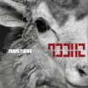 羊 (SHEEP)（单曲）