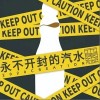 永不开封的汽水（单曲）