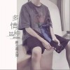 多情种（单曲）