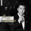 于嘉乐 逃爱 试听