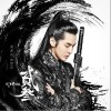 贰叁（单曲）