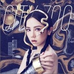 句号（单曲）