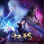 趁年少（单曲）详情