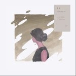 Just Say So（单曲）详情