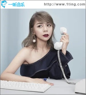 再见 你好（单曲）