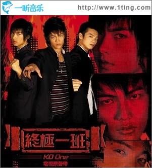 孤单心事（单曲）