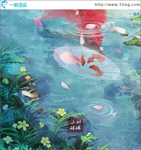 爱殇（单曲）