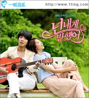 그리워서... (因为想念...)（单曲）