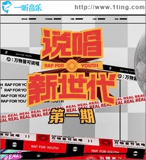 奥利奥少年（单曲）