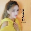 9420（单曲）