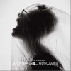 没有人在乎（单曲）
