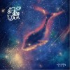 赵偲旖 幻想 试听