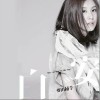 是什么让我遇见这样的你（单曲）
