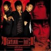 孤单心事（单曲）