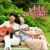 그리워서... (因为想念...)（单曲）