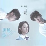 逃（单曲）详情