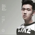 你，好不好？（单曲）详情