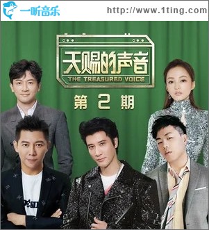 黎明前的黑暗（单曲）