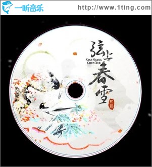 杏花弦外雨（单曲）