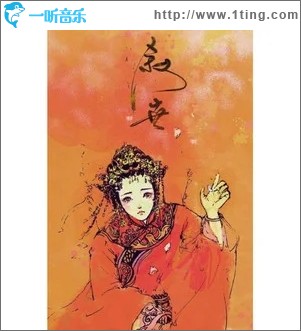 叙世（单曲）