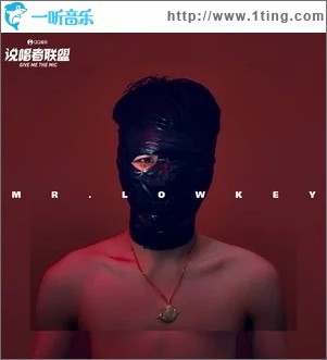 幼稚（单曲）