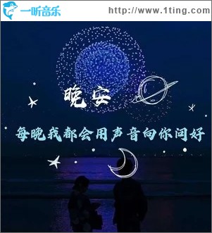差不多的爱情（单曲）