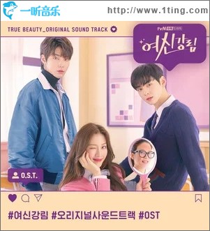 오늘부터 시작인걸 (It Starts Today)（单曲）