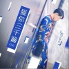 爱你三千遍（单曲）