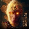 勾雪莹 为爱走天涯 试听