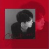 STUCK ON YOU（单曲）