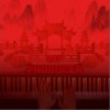 湘江水（单曲）
