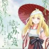 姑苏春意（单曲）