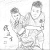 我这一生（单曲）