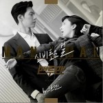 신비로운 걸 (神秘的girl)（单曲）详情