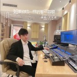 如果你也一样听着这首歌（单曲）详情