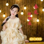 春光好朋友（单曲）试听