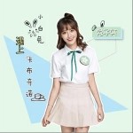 小白兔遇上卡布奇诺（单曲）详情