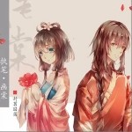 执笔画棠（单曲）详情